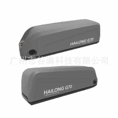 全球严选G70可装70颗18650电芯48V36V52V电显大量现货Ebike电池盒