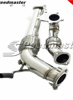 本*T 思 yu 03-05 Si Hatchback EP3 K20排气管