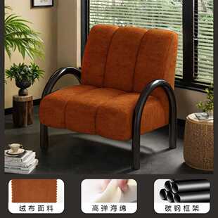 中古风单人沙发客厅卧室小沙发会客厅法式单人椅休闲椅