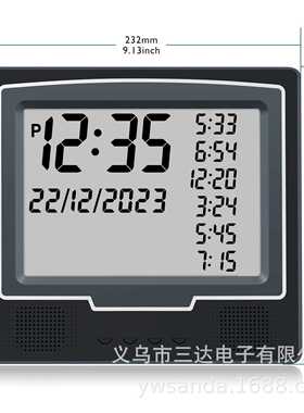 FAJ-116#黑色同屏显方形电池USB两用万年历电子闹钟厂家clock