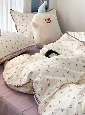 紫色小小樱桃全棉四件套亲肤纯棉少女被套1.5m1.8米裸睡床上用品