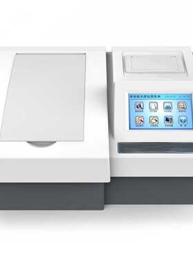 台式浊/度仪（0-1000NTU） 型号:M608-TURB-3D库号：M411201