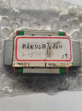 MGW12C1R70Z0H?E1=E2=15?导轨