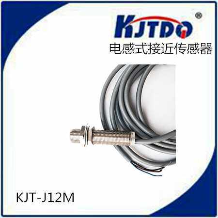 KJTDQ接近开关PR08-2DN/1.5DP PRT12-4DO/2DC PR18-8DN/5DP微型