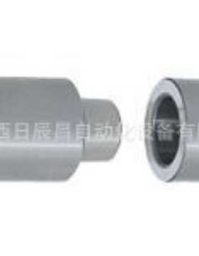 米思米 定位销组件 C-TPB13-1  C-TPN20-5