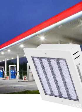 嵌入式160LM/W高光效led加油站灯100W150200W模组地下室防爆照明