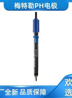 PH电极LE409/LE410/LE420/LE427货号51340331/51340348