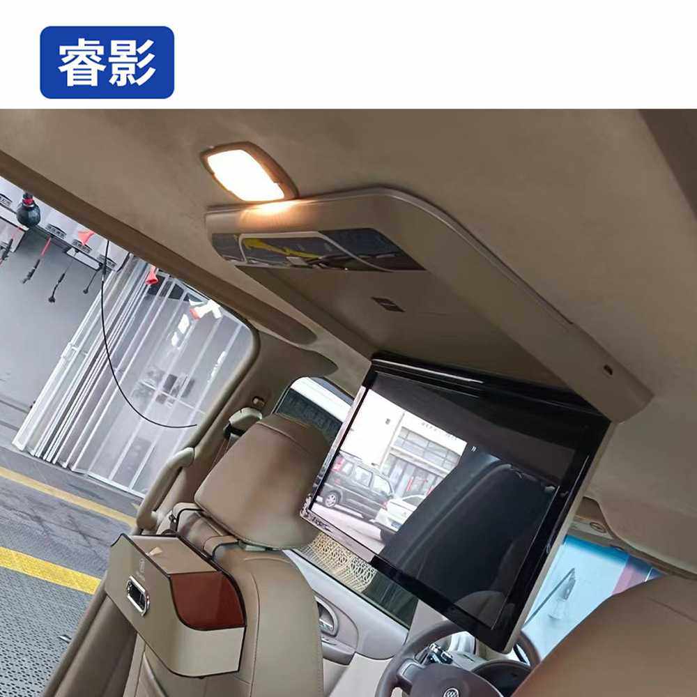 适用于GL8陆尊安装19寸安卓吸顶电视吸顶显示器后排娱乐屏吸顶电