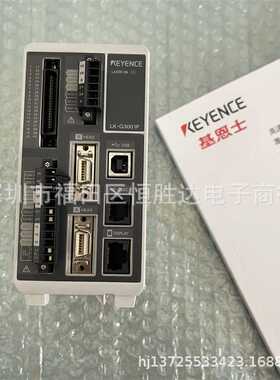 LK-G3001P LK-G3001PV LK-G3000 基恩士LK-G3001 LK-G3001V控制器