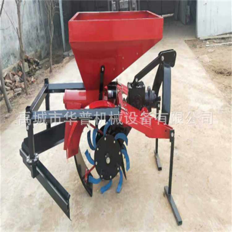 开沟施肥回填机 加重开沟机 水渠挖沟机 侧置开沟机 果园开沟机,电子元器件市场,其它元器件,淘宝优惠券,粉丝福利购,淘宝优惠卷