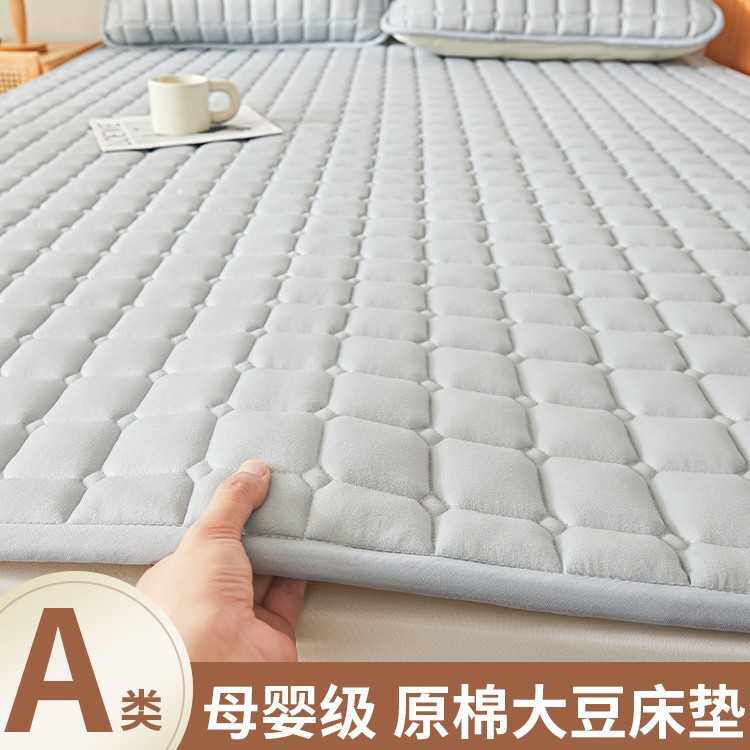床垫软垫家用床褥垫夏薄款褥子租房垫被宿舍防滑床护垫床单人铺底