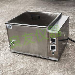磁力搅拌水浴箱实验室水槽磁力搅拌器SHJ 300L磁力搅拌水浴锅