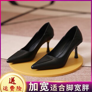 高跟鞋 大码 女胖脚宽41一43软皮职业通勤J黑色不累脚两穿细跟工作