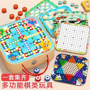 生日2025男童 儿童益智玩具飞行棋6男孩礼物女孩10岁F以上网红爆款