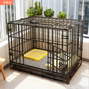 狗笼子小型犬室内中型犬带厕所柯基泰迪比熊柴犬专用宠物狗窝围栏