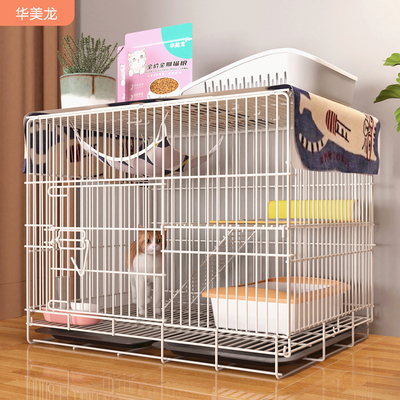 【加密猫笼】双层猫别墅！猫窝！