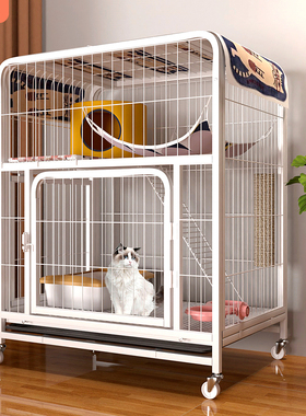 猫笼子家用猫别墅室内猫厕所一体超大自由空间猫屋猫舍猫咪猫窝