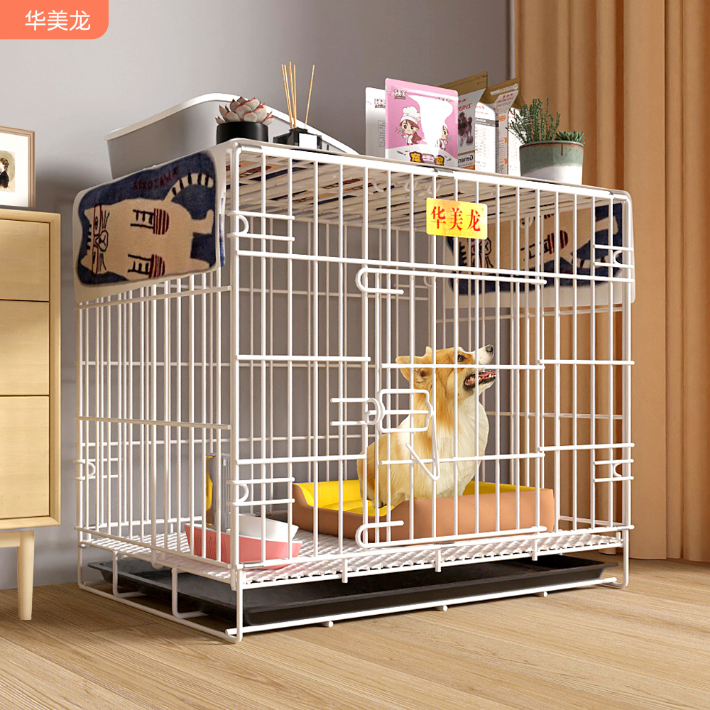 折叠狗笼子带厕所中型犬小型犬室内狗窝泰迪比熊柯基柴犬狗狗围栏