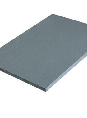 PVC灰色板棒 绝缘塑料板聚氯乙烯upvc板耐酸碱2-60mm加工定制打孔