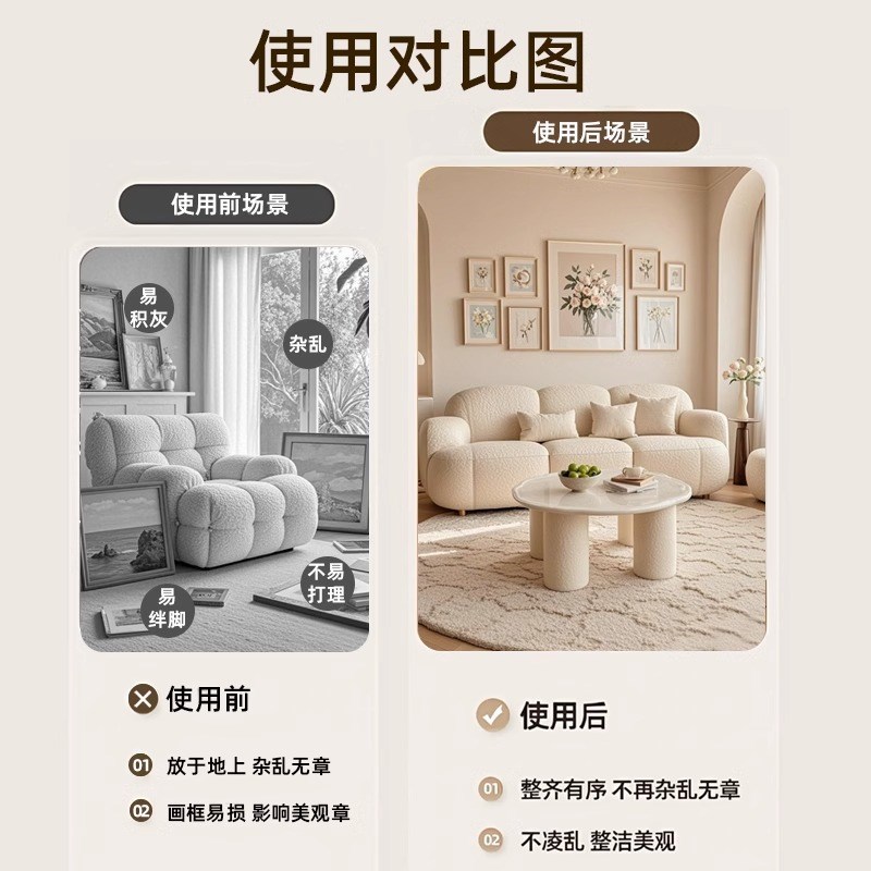 挂画神器免打孔相框挂墙钉无痕固定器照片婚纱照画框强力粘胶挂钩