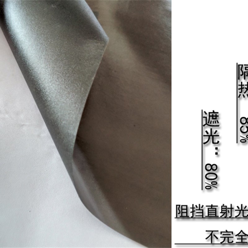 自粘深灰色磨砂玻璃纸窗户贴纸遮光加厚厂房仓库防晒隔热防爆膜