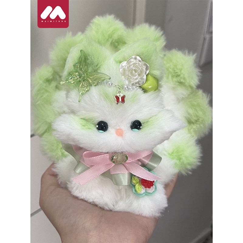 纯手工扭扭棒diy材料包九尾狐成品玩具生日可爱毛绒女孩毕业礼物