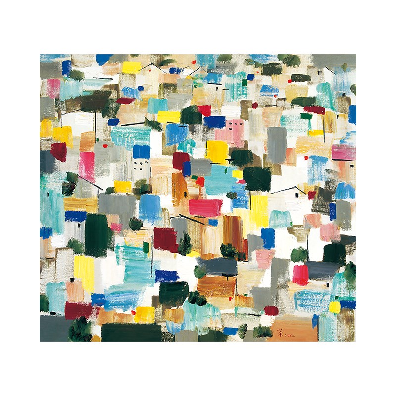 SEREN ART《都市之恋》吴冠中抽象式858片装饰框高级艺术油画拼图
