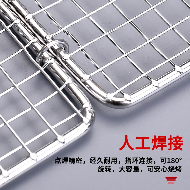 不锈钢烧烤夹子网片烧烤网格长方形烤鱼夹板蔬菜韭菜架商用烤网夹
