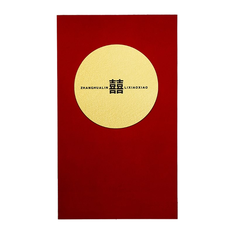 网红订婚宴布置装饰背景墙绒布婚礼背景板kt板订婚布置高级感简约