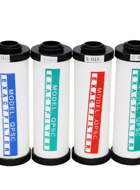 无纺布除水除油除尘015 024 035 060 090Q/S/P/C精密过滤芯海沃斯