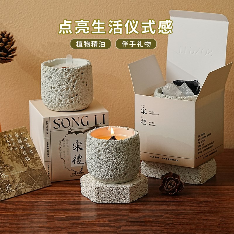 香薰蜡烛礼盒装家用室内持久扩香卧室浪漫女生日礼物伴手礼品高级