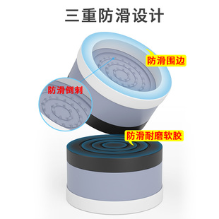 桌脚垫增高圆形茶几脚垫高底座沙发静音防滑神器桌椅床桌子加高