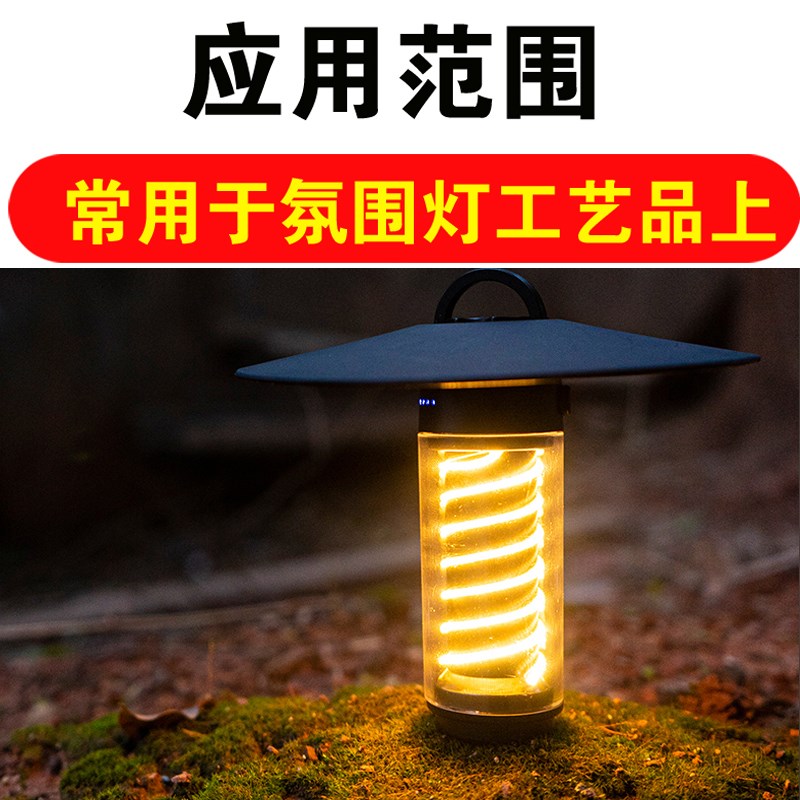 超细极窄1mm毫米宽360度发光线性灯LED灯带3V5V12V24Vcob线性灯条