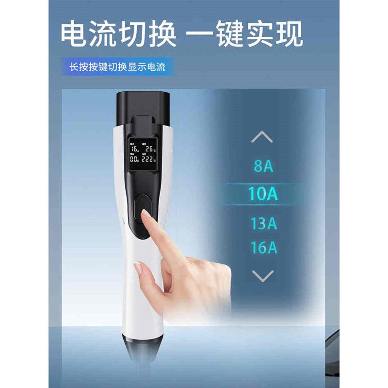 比亚迪专用新能源电车充电枪家用随车充唐宋元秦e2海狮海豹海鸥D1
