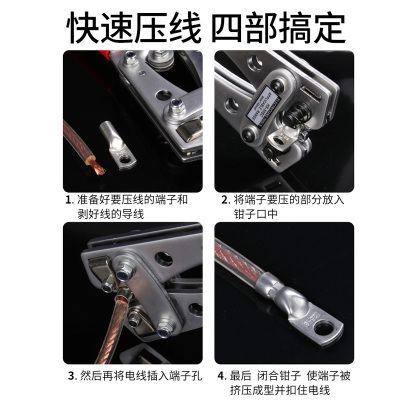 JG电缆线鼻子冷压接线端子10/16/50/70/95/120平方加厚船用铜鼻子
