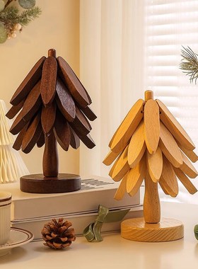 高级感圣诞树隔热垫餐桌防烫锅垫一棵树实木装饰摆件乔迁新居礼物