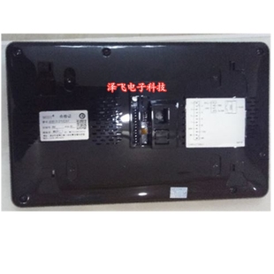 WRT慧锐通室内分机B1S-801CD16S7可视对讲门铃门禁挂板支架底座