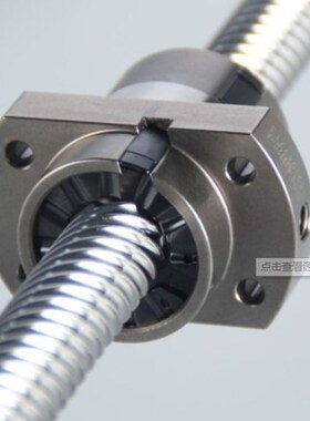 SFE大导程滚珠丝杆金属螺母SFS/SFY1616/2020/2525/3232/4040/50