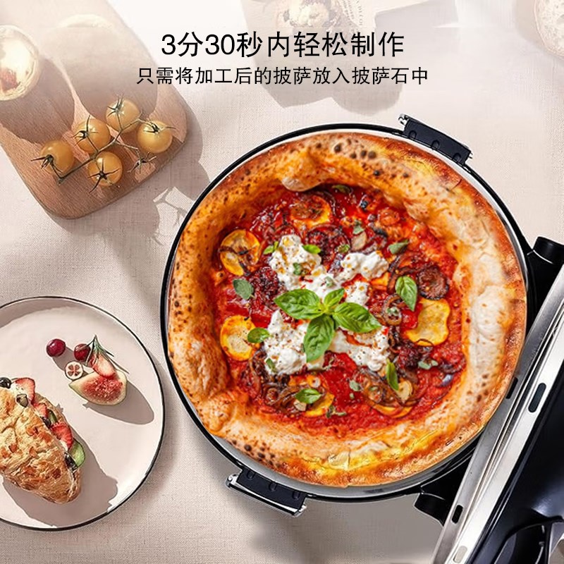 朴客双电加热披萨炉烤箱烤炉12寸高温可达4503分30秒制作拿坡里