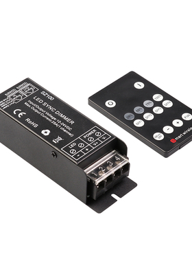 12V灯带控制器同步调光器呼吸灯24V低压闪烁效果通用模块调节器