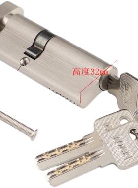 室内门锁3040黑灰色通用型偏心锁芯卧室房间门子母实木门配件锁心