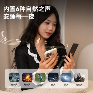 NANK南卡Z2 睡眠枕中宝骨传导枕下助眠蓝牙音箱智能音响可插卡