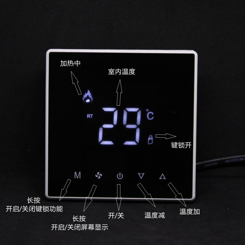 地暖温控器控制器温控开关电暖地热灰色恒温智能触摸地暖控制面板