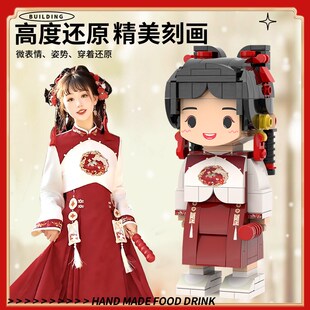 人像积木定制diy拼插拼图人物照片情侣生日手办照相馆真人