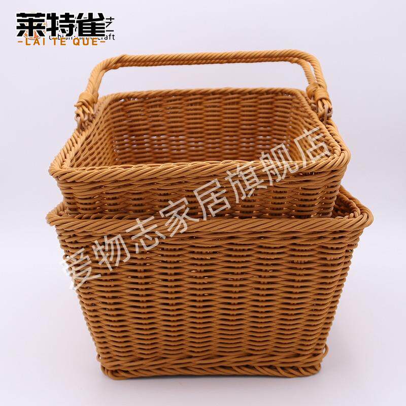 编织收纳篮蔬菜水果手提购物篮子家用烤漆铁架加固野餐藤编手提篮