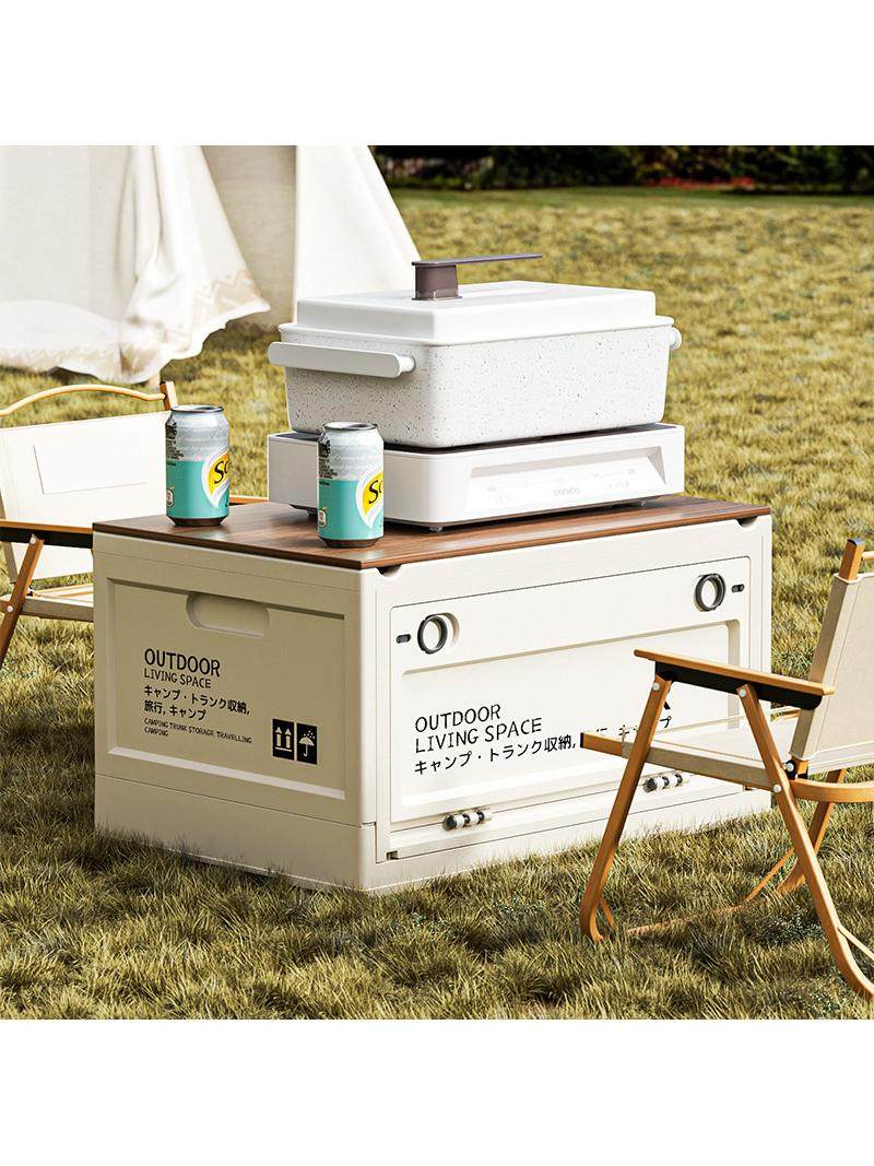 露营收纳箱户外折叠箱车载后备箱可折叠整理箱野餐带轮木盖置物箱,收纳整理,收纳箱,淘宝优惠券,粉丝福利购,淘宝优惠卷