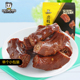 真空小包装 周黑鸭_门店同款 卤鸭脖180g武汉特产麻辣藤椒零食