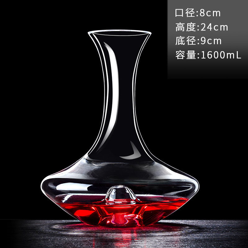网红醒酒器红酒壶葡萄酒醒酒瓶个性创意家用奢华高档分酒器具加厚