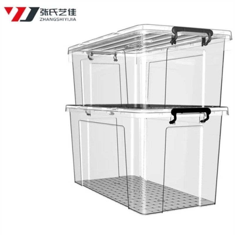 张氏易家透明收纳盒塑料收纳盒周转箱80L65*45*30Cm