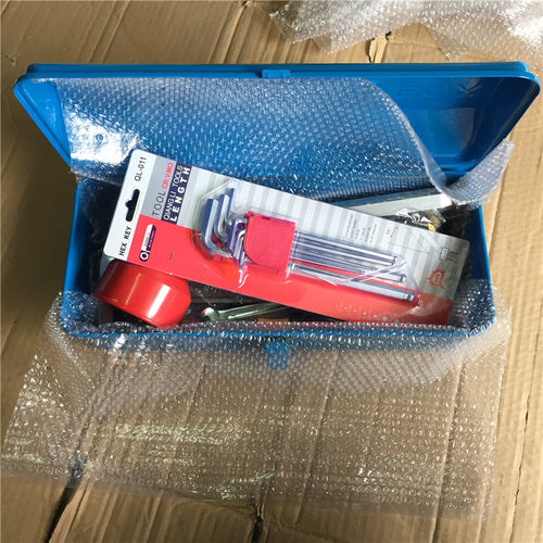 铁皮工具箱组合套装家用套装机器配套活扳手螺丝刀内六角工具组套
